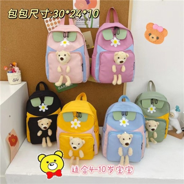 Student schoolbag fan cute children bag kindergarten children bear cartoon small schoolbag boys and girls backpack-green