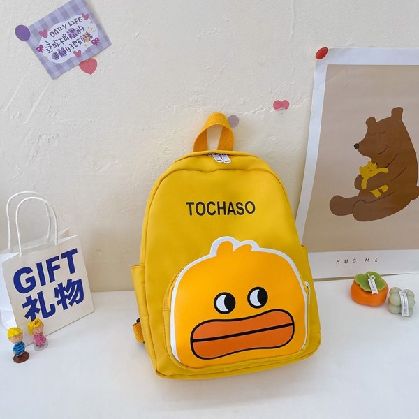 Opiskelijan koululaukku uusi päiväkoti koululaukku söpö lapsireppu esikoulu uros ja nainen baby tuuletin reppu-keltainen