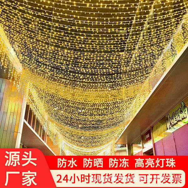 100M 600 LED-valosarja ulkoilmakarnevaalihäät sisäpuutarhavalaistus warm white 100M-600 LED lights