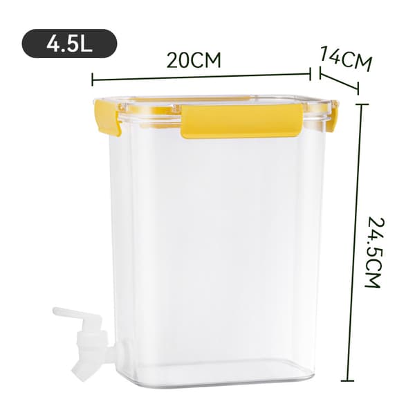 Cold Water Kettle Large Capacity Thick Faucet Sealed Beverage Storage Jug for Kitchen Yellow‑4.5L