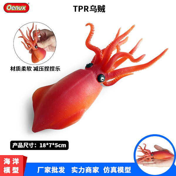Realistiska havsdjursfigurer Modeller Simulering TPR Gummi Bläckfisk Figur Stressavlastande Leksak Dekompressionsleksak Barn Prank Rekvisita