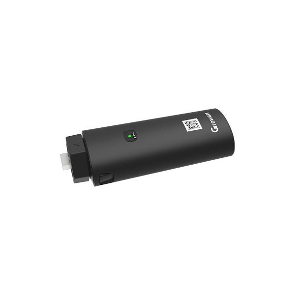 Growatt SHINE4G-X keeps track of your solar system