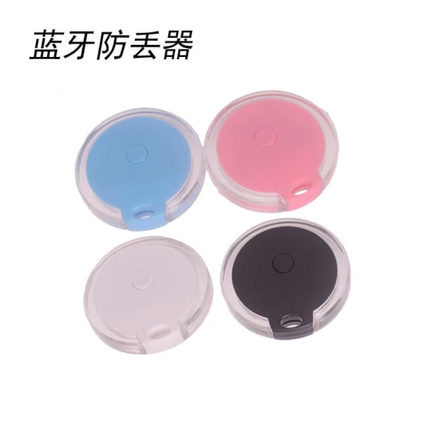 2024 4-pack Mini GPS-tracker Vattentät Portabel Bluetooth-tracker för Bagage/Barn/Husdjur/Katt/Hund Premium