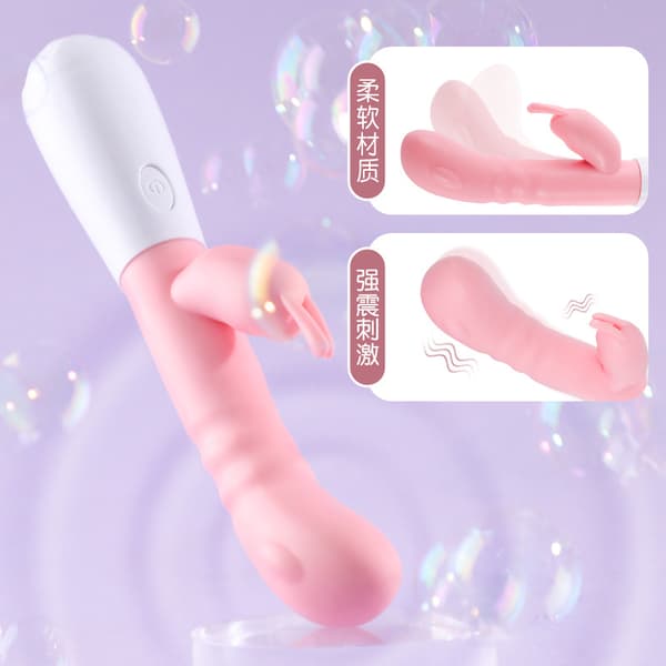 Vibrator Sexlegetøj Kvinde Massage masturbator - Sakura Pulver