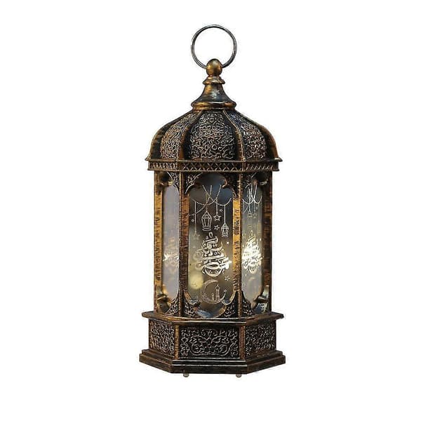 Islamisk Lykta Muslim Ramadan Eid LED-Lampa Arabisk Studielampa