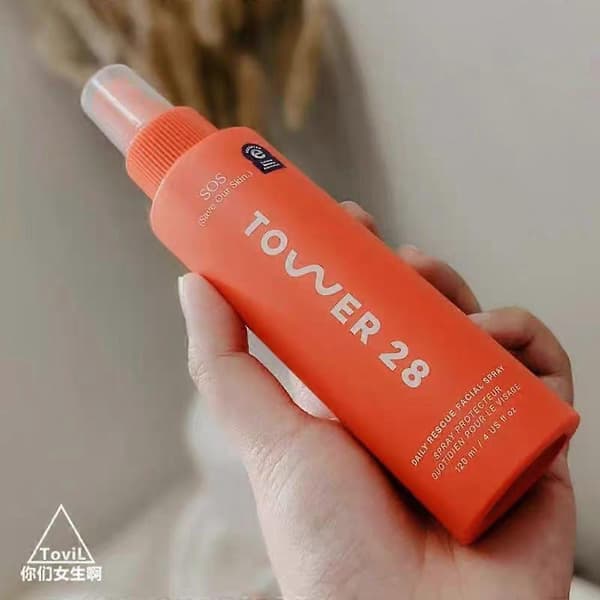 Daglig Rednings Ansigtspray til Følsom Hud, Hypoklorsyre Spray (1 stk)
