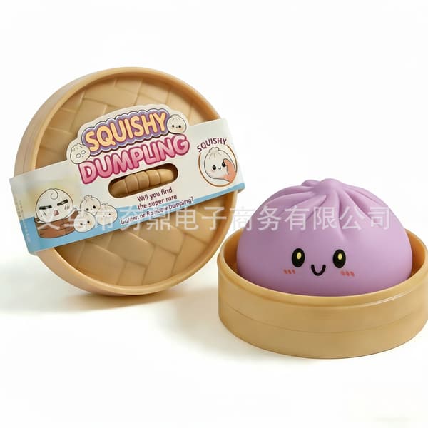 Dumpling Squishy -2026 Blinkende dumplings, dumpling klemme blinker, lindrer angst, blød klemt dej reducerer stress. Stil 2 Style 32