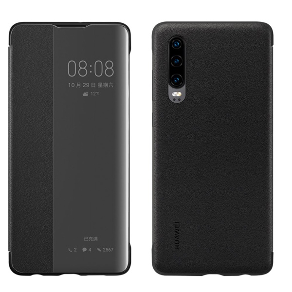 Huawei P30 - Elegant Smart View Case (NKOBEE) Brun