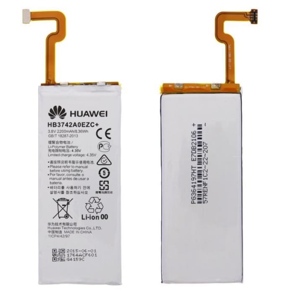 Huawei P8 Lite - Batteri c04f | Fyndiq