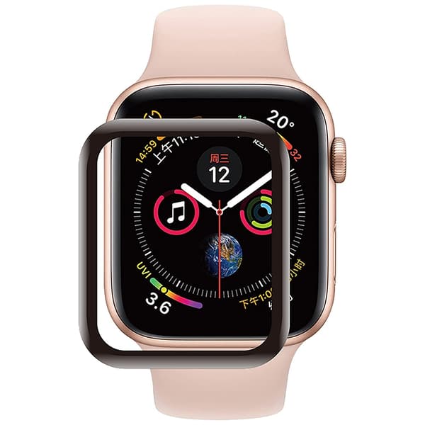 Apple Watch Series 7/8 41/45mm - Skärmskydd FULL-GLUE (3D) Transparent 45mm