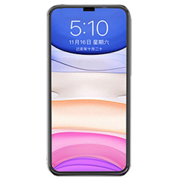 2-PACK Skärmskydd iPhone 12 Aluminium HD-Clear 0,2mm Svart
