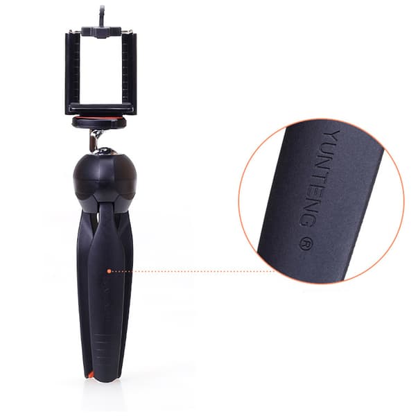 Genomtänkt Tripod Svart