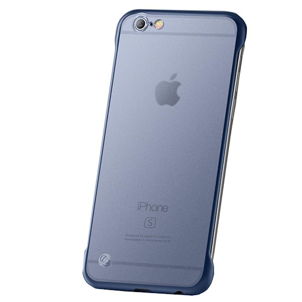 iPhone 6/6S - Skal Svart
