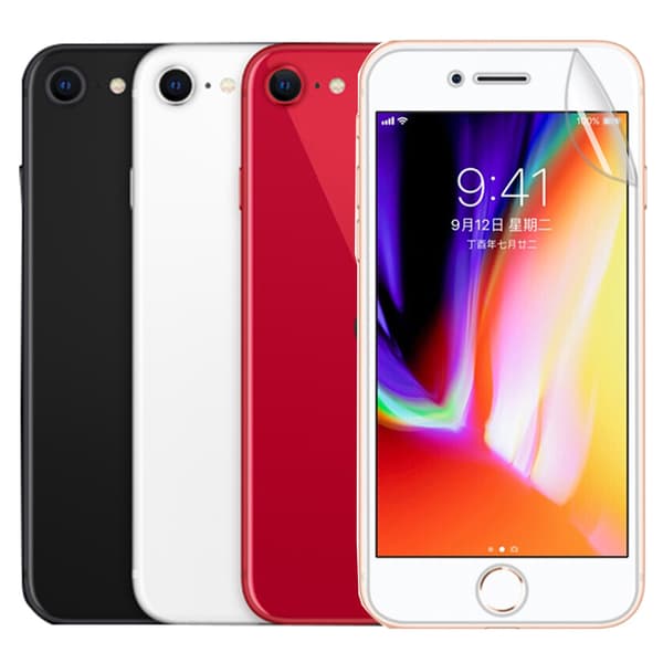 iPhone SE 2020 2-PACK PET Skärmskydd 9H 0,2mm Transparent