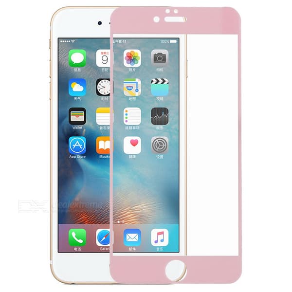 iPhone 7 Plus - MyGuard Skärmskydd (5-PACK) av Carbonmodell Guld