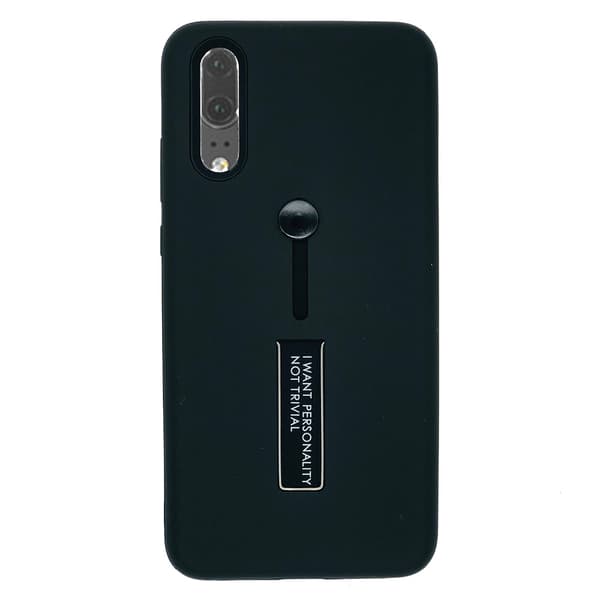 Skyddande Smart Skal (KISSCASE) - Huawei P20 Guld