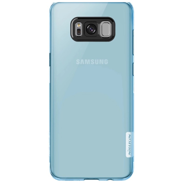 Stilrent Skal från NILLKIN till Samsung Galaxy S8 (ORIGINAL) Grå