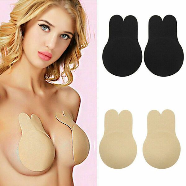 Mukava ja itseliimautuva olkaimettomat rintaliivit Beige 13CM