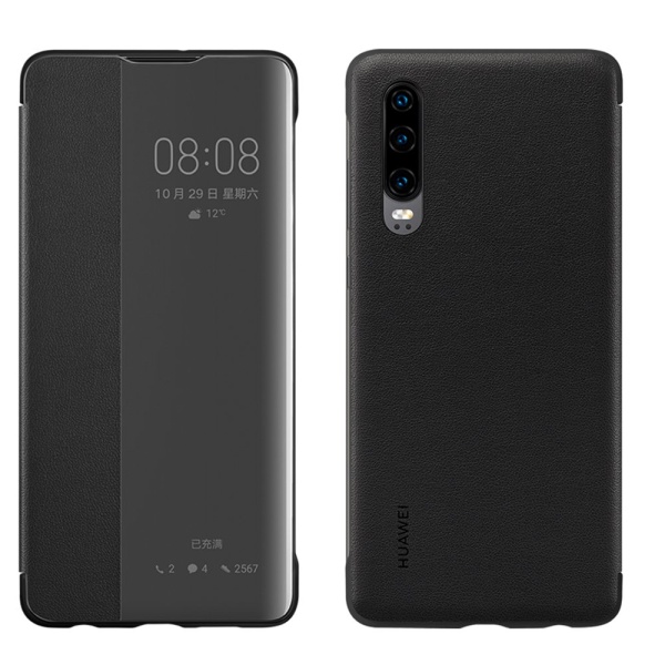 Käytännöllinen Smart Case (NKOBEE) - Huawei P30 Mocha Guld