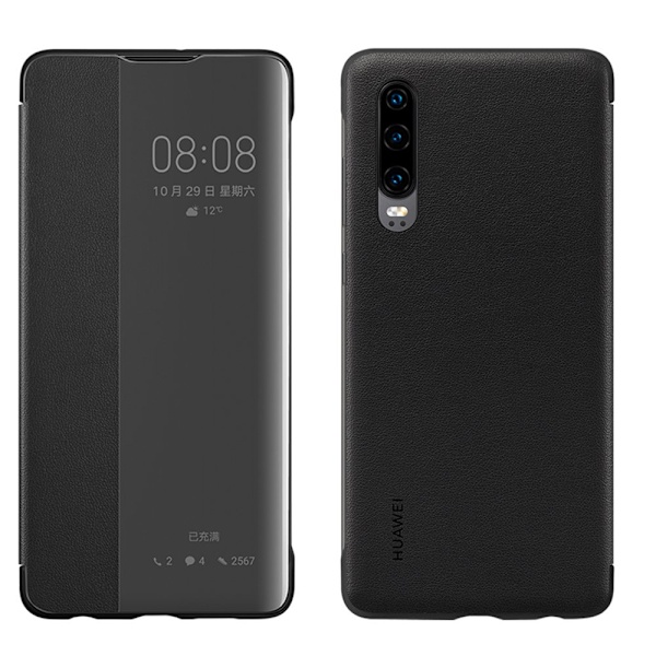 Praktisk Smart Case (NKOBEE) - Huawei P30 Guld