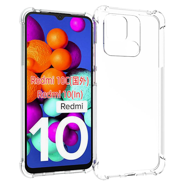 Säkerhet i Varje Hörn - Airbag Clear Case till Din Redmi 10C NFC! Transparent