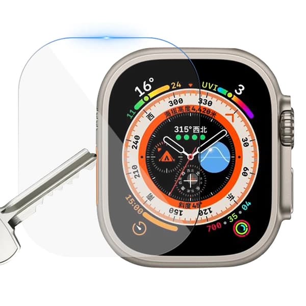 Apple Watch Series 7/8 41/45mm Skærmbeskyttelse Hydrogel-variant Transparent
