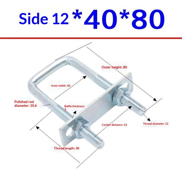 4-pack bladfjäderklämmasats, 12*40*80mm bladfjäderklämmor för lastbil