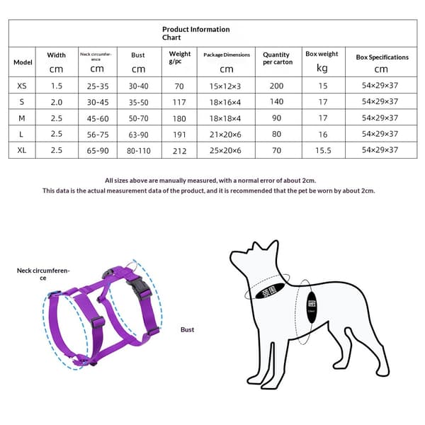 Hundsele Basic Nylon Step-in Valpväst Utomhus Promenaddragsrep Husdjurspromenad H-formad bröstsele