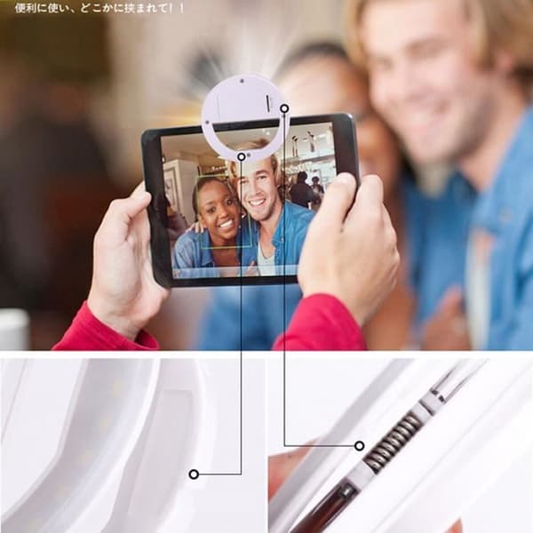 LED-ringblitz - Selfie - 3 lysstyrkeniveauer - USB genopladelig - Bærbar klips