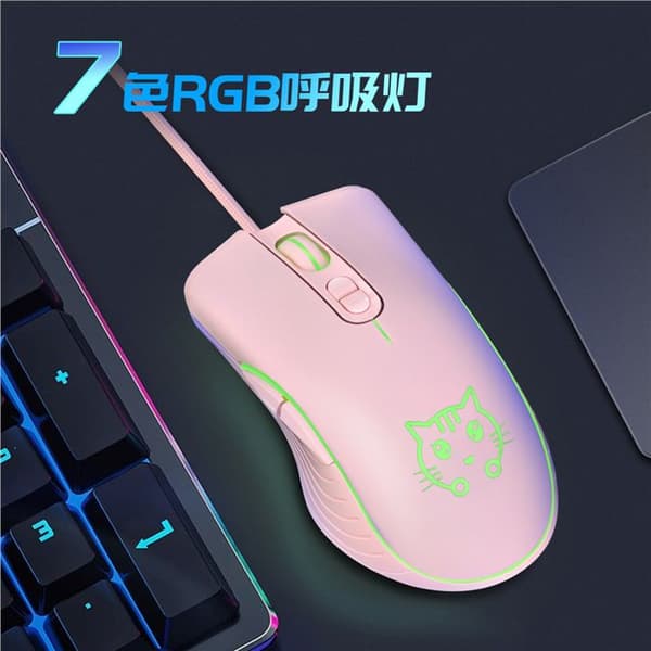 Kablet Gaming Mus, Katte Design, E-sport Optisk Mus til PC Gamere, Sort