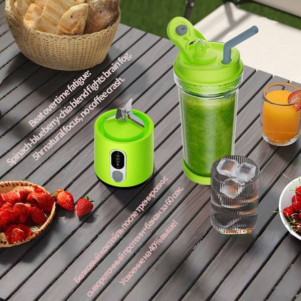 Liten juicepress med digital display, bärbar elektrisk fruktkopp för utomhusbruk