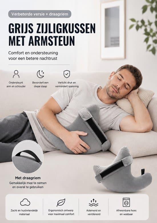 Grå sidosovkudde med armstöd – Bekväm sovkudde med armstöd – Ger stöd under sömnen – Förbättrad version + bärrem