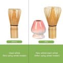 Matcha set - Matcha visp - Set om 4 - Matcha skål i bambu - 11cm - Traditionell sked (te) - Tesked - Omrörningsställ - Perfekt matcha set i bambu - Rosa