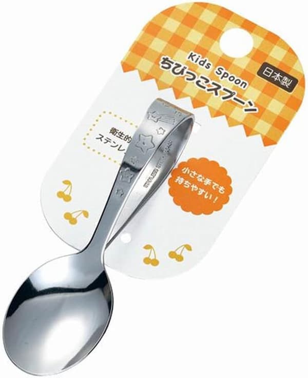 Metall Perfekt Sked 1704 – 318