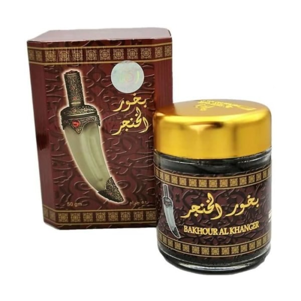 Bakhoor – AL KHANJAR 50 g Banafa For Oud