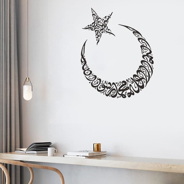 Baicccf Väggdekaler Dekor-bra för rum, vardagsrum, väggar, kök, sovrum och mer, Väggdekaler Dekaler Muslimsk klistermärken (månstjärna)