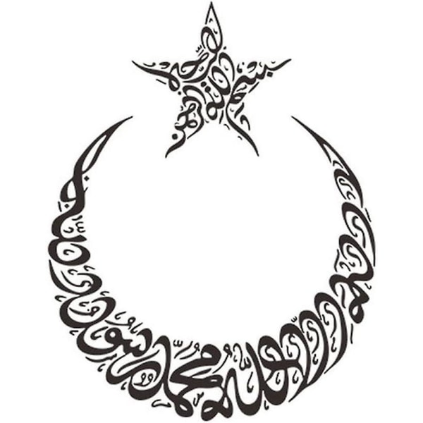 Baicccf Väggdekaler Dekor-bra för rum, vardagsrum, väggar, kök, sovrum och mer, Väggdekaler Dekaler Muslimsk klistermärken (månstjärna)