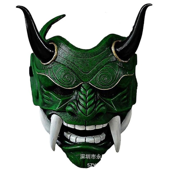 Prajna, Seal Red Prajna Mask, Prajna Cosplay, Japanese Mask, Bull Devil Red Face Grimase With Rope Horn Mask- Halloween Cosplay