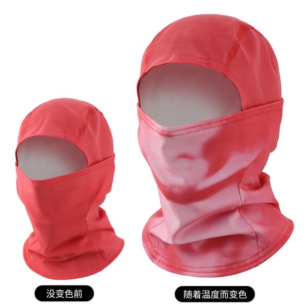 Heat Reactive Balaclava Unisex Temperature Sensitive Color Changing Ski Mask 3