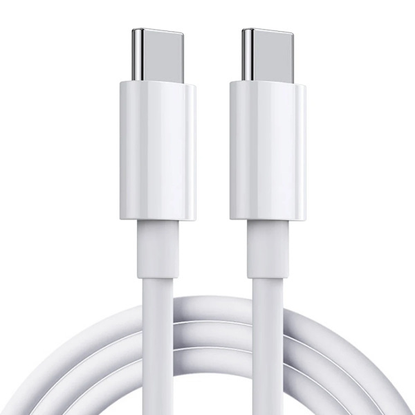 USB-C 20W Hurtiglader Adapter med 2m Kabel for iPhone, Hvit