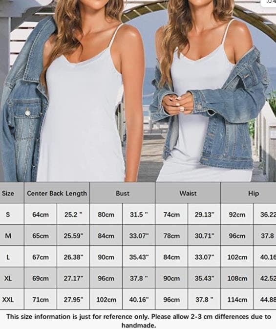 Modalstoff justerbar spaghetti-stropp V-hals underkjole white M