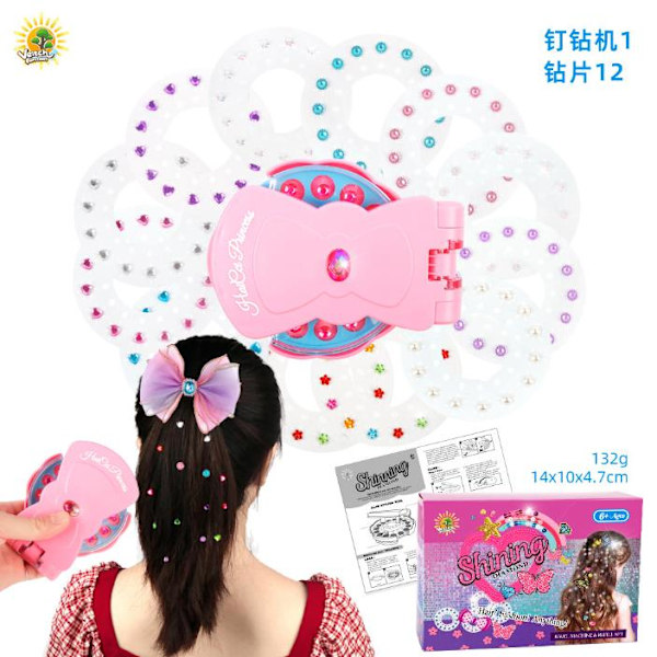 Nagelborrmaskin Set Barnens Hårtillbehör Leksak Flickor DIY Handgjorda Kläder Byxor Stick Borr Bling Nagelborr Pink
