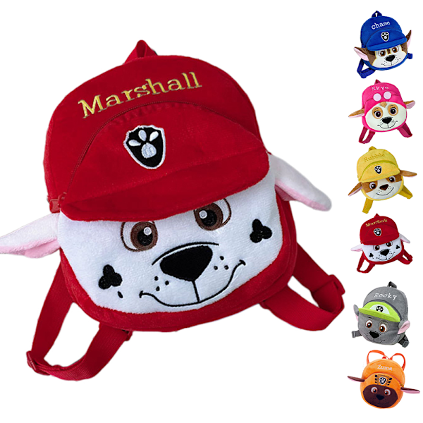 PAW Patrol Förskola Plysch Ryggsäck College Bokväska Lätt Justerbara Remmar Casual Stor Kapacitet Skolväska Flickor & Pojkar Grey 19x22x7.5cm