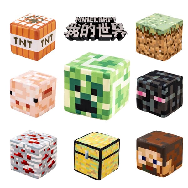 Minecraft blokk plysjpute, spilltilbehør, soppblokkboks, -Kiste