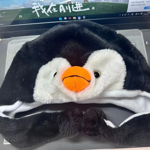 Plysjdyr Lue Pingvin Øreklaff Lue Vinter Ski Flygerhette Stil Hette For