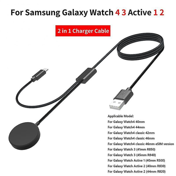2 i 1 Smart Type-c Pd Hurtigladekabel Smart Watch Trådløs ladeadapter for Samsung Galaxy Watch3/4/4 Classic Active 1/2