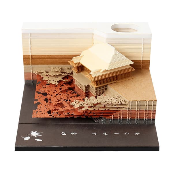 Notisblokk - Kiyomizudera Tempel Klebrig 3D Memoblokk (Gull)
