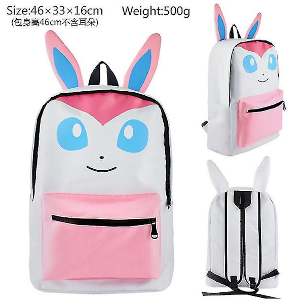 Pokmon-reppu Style 8
