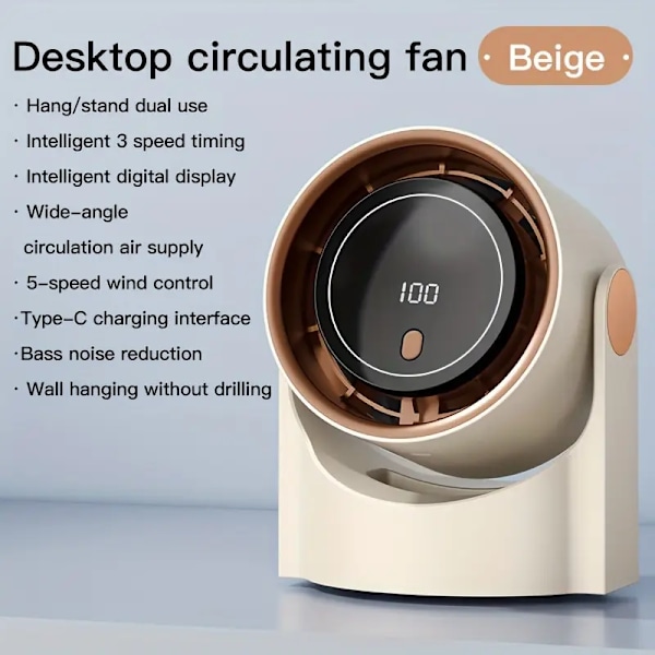 Pöytätuuletin - 5 tuulennopeutta 360° pyörivällä ilmanpoistoaukolla, beige