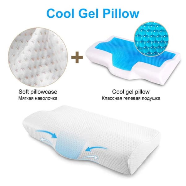 Gel Occipital Pute Memory Foam Nakkepute, 60×35cm (Kamel) Camel